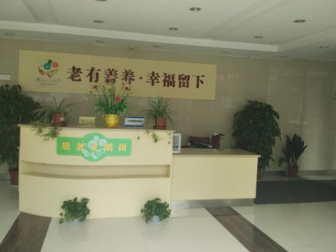 1591168427038064078.png 2.png