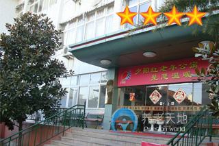 1591602461551002497.jpg 1591602461551002497.jpg