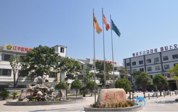 1591756949655035739.png 1.png