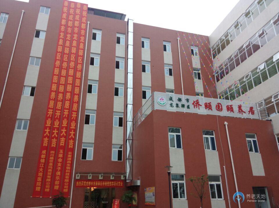 1591777026784067413.jpg 1591777026784067413.jpg