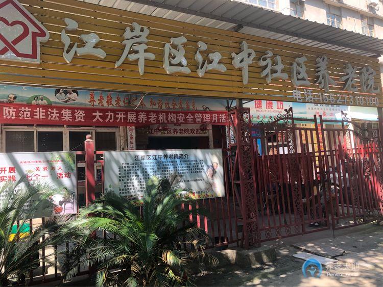 1591931140390071489.jpg 1591931140390071489.jpg