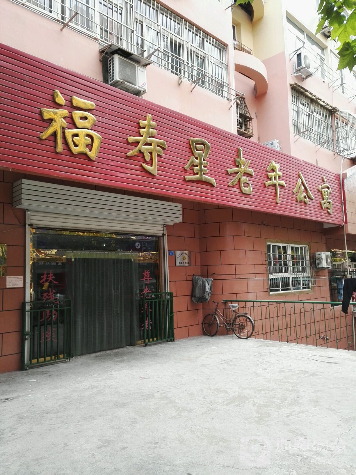 1592291951853083122.jpg 1592291951853083122.jpg