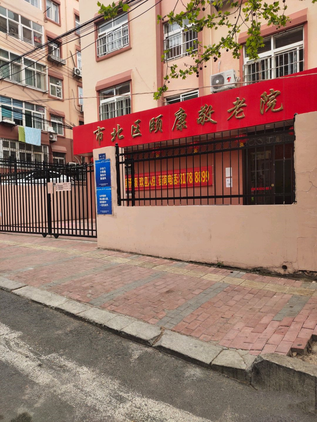 1592292004653023983.jpg 1592292004653023983.jpg