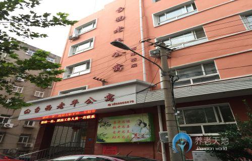 1592296888710054979.jpg 1.jpg