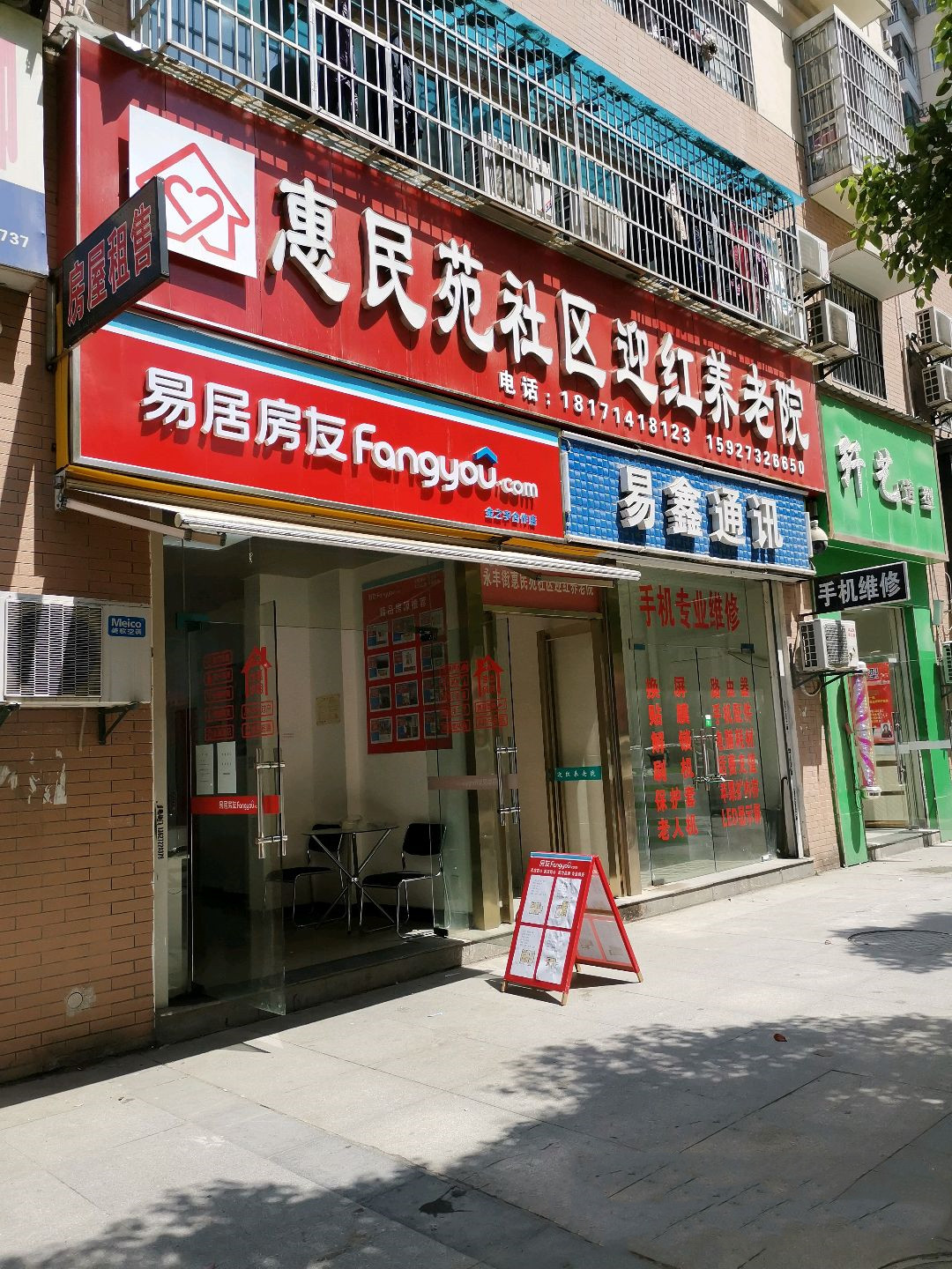 1593512230330001218.jpg 1593512230330001218.jpg