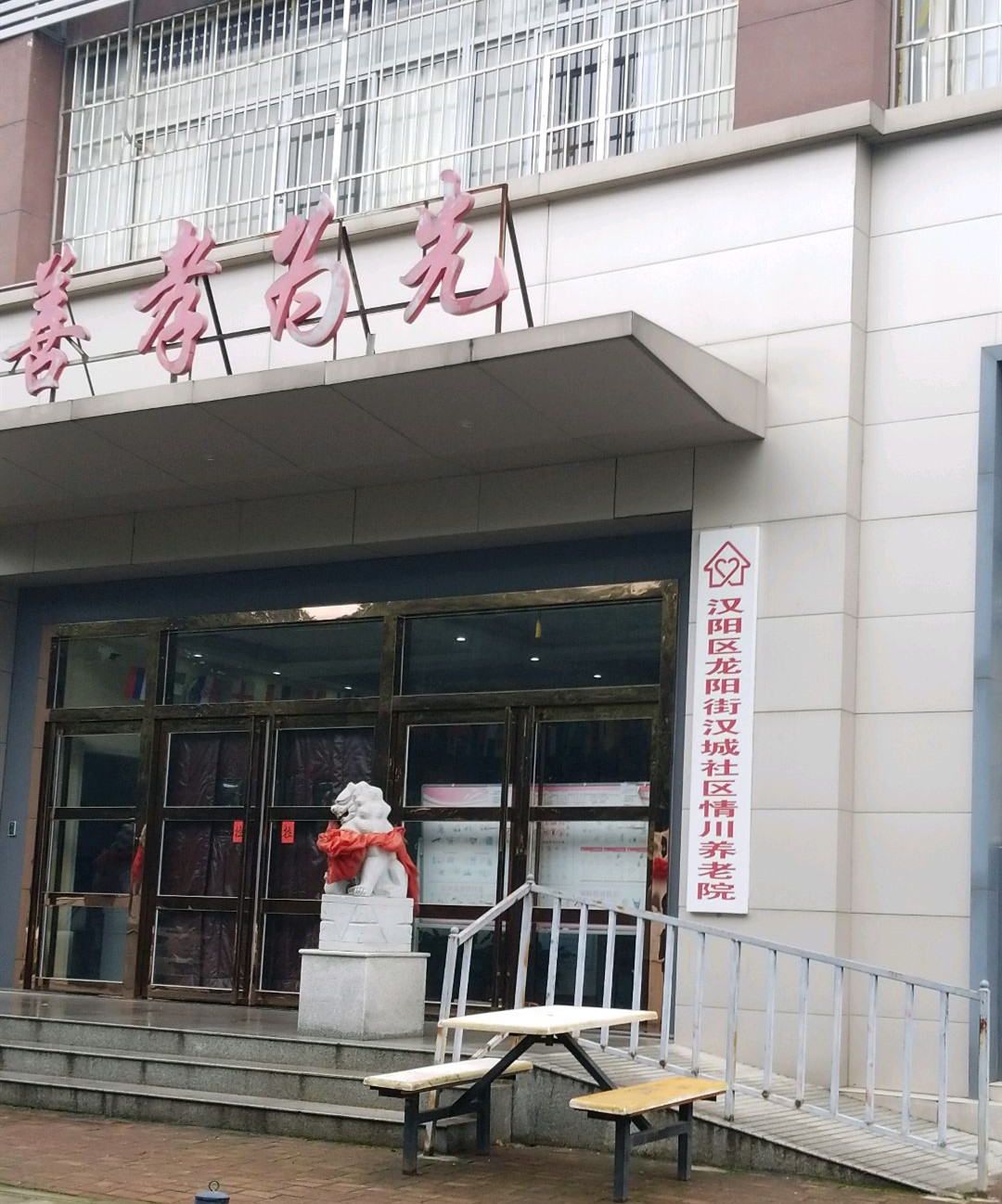 1593573436019016831.jpg 1593573436019016831.jpg