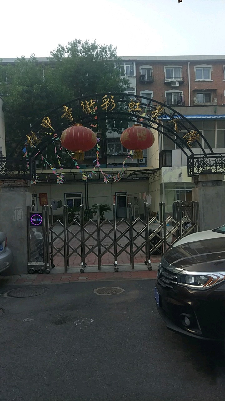 1593937085775075943.jpg 1593937085775075943.jpg