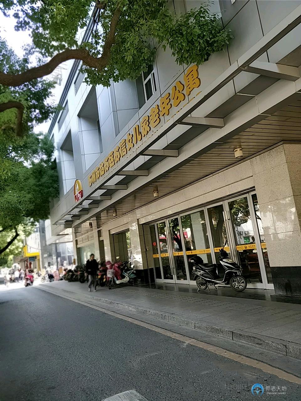 1594030889001037551.jpg 1594030889001037551.jpg