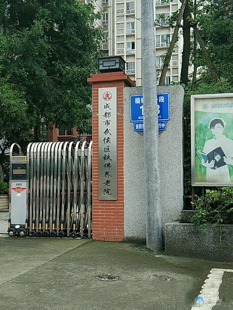 1596189292159079358.jpg 1596189292159079358.jpg