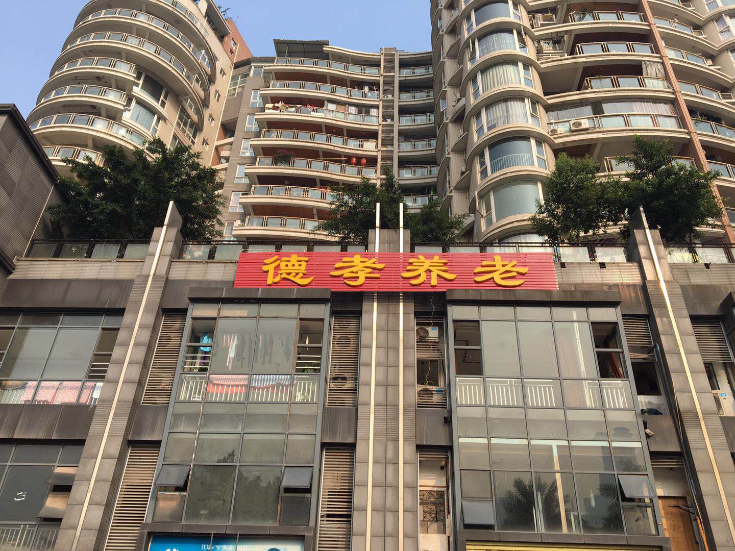 1596510954321043841.jpg 1596510954321043841.jpg