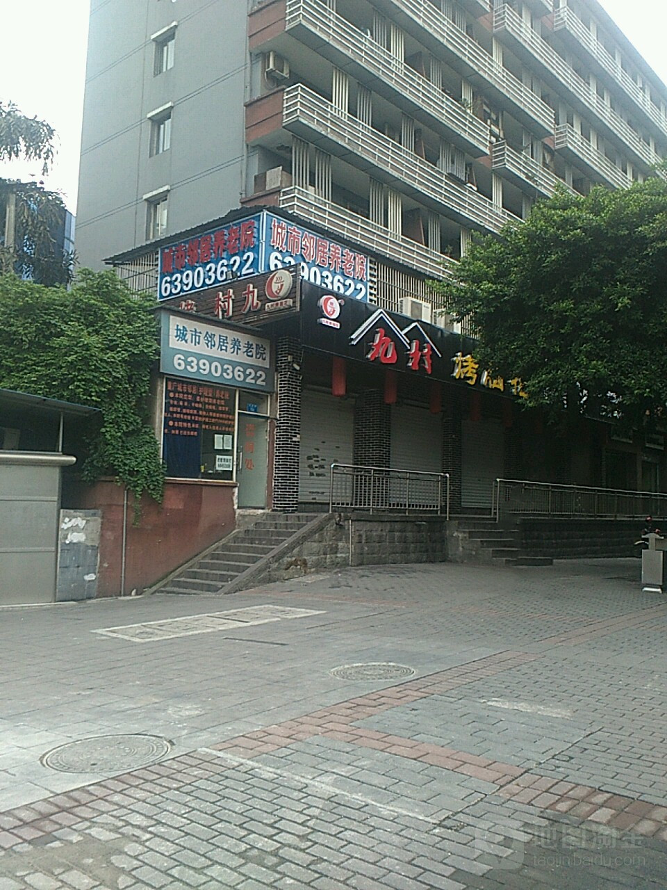 1596511150124035318.jpg 1596511150124035318.jpg