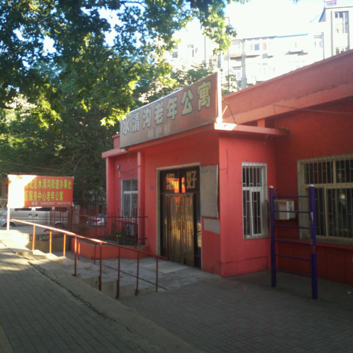 1596615945124034258.jpg 1596615945124034258.jpg