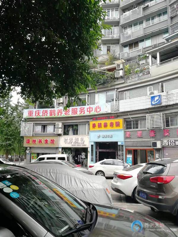 1598320673028022209.jpg 1598320673028022209.jpg