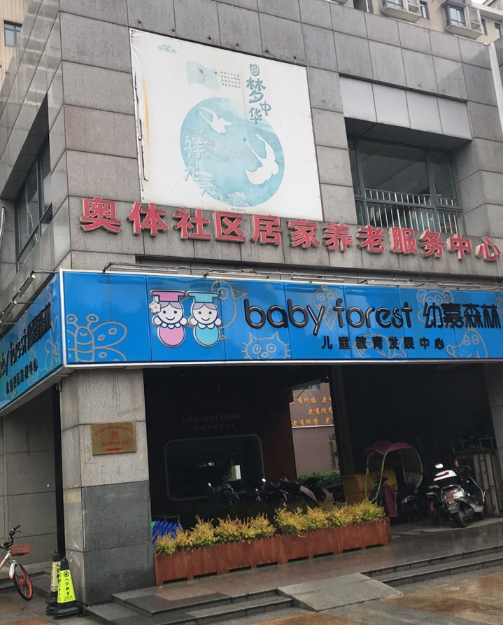 1598522389893066503.jpg 1598522389893066503.jpg