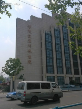 1604368177408070652.png 宜川1.png