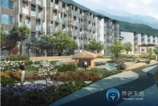 1604473713249046359.png 泰康之家·大清谷2.png