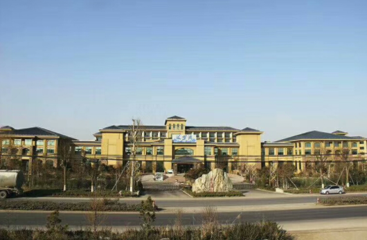 1604475388520072846.png 濟南海棠灣休閑養老中心1.png