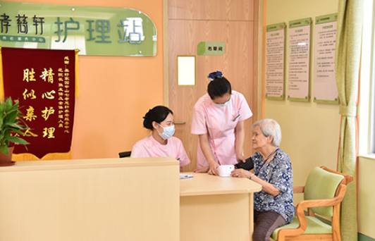 1604546970735022098.png 美好家園(廣州中山七)孝慈軒養老服務中心3.png