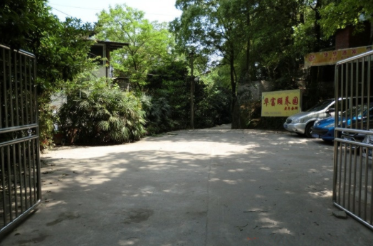 1604552576201040297.png 重慶華富頤養園老年會所(公寓)1.png