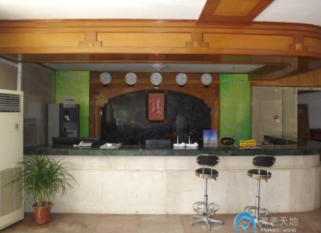 1604553381196081316.png 武漢市福泰老年公寓2.png