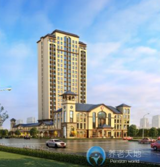 1604553895768052323.png 武漢友緣頤康園國際養休區1.png