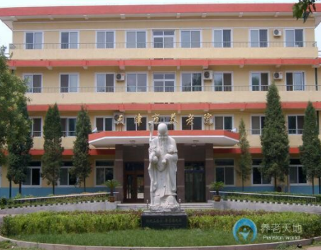 1604628836220031303.png 天津市養老院1.png