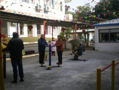 1604629593324008261.png 上海白金養老院.png