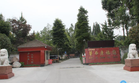 1606715059950081953.png image.png