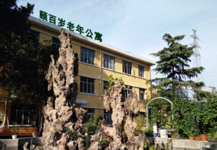 1606802486113062522.png image.png