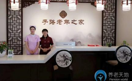 1606805426707081422.png image.png