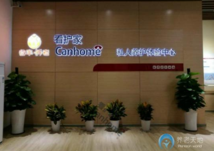 1606961997773053991.png image.png