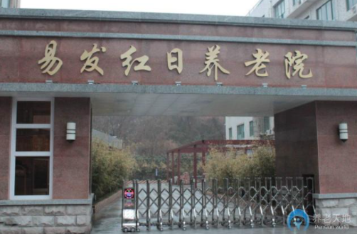 1607397265015000439.png image.png