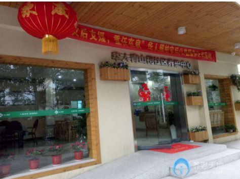 1607405909705049925.png image.png