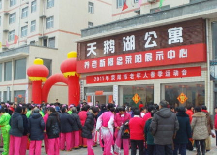 1607500173092024821.png image.png