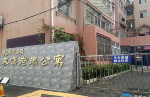 1607676232330036909.png image.png