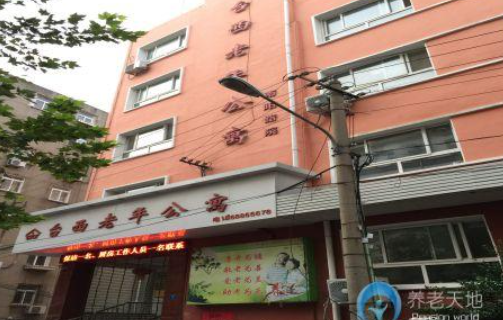 1607676242729020437.png image.png