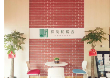 1608275923913046037.png image.png