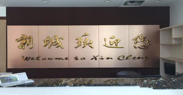 1608523017101021519.png image.png