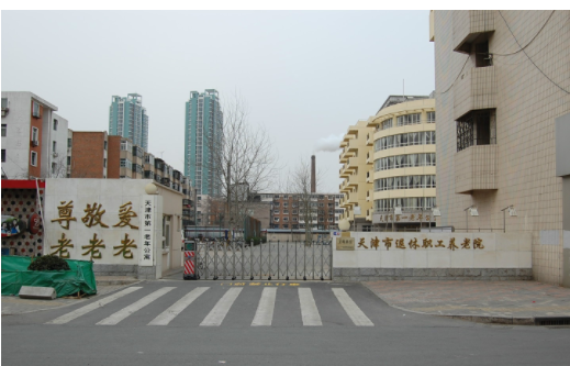 1608774979525023721.png image.png