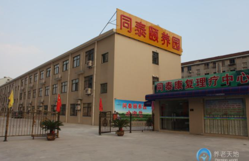 1608861859311030611.png image.png