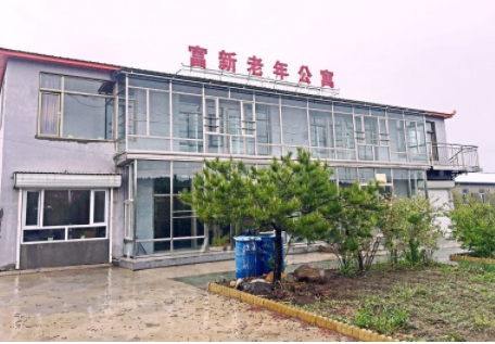 1609221893793076199.png image.png