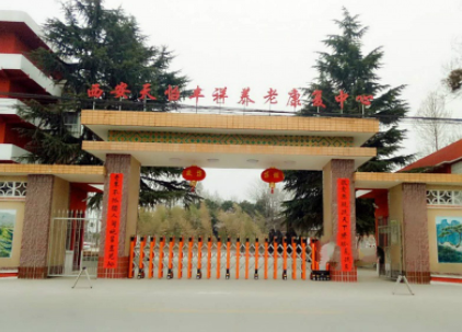 1609747895204080590.png image.png