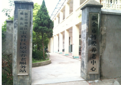 1609835239546024171.png image.png