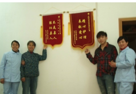 1610005445612049462.png image.png