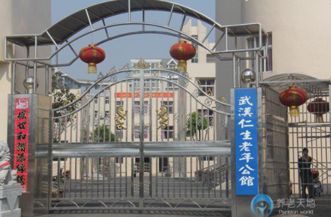 1610087522330098086.png image.png