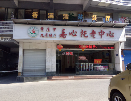 1611195703828011905.png image.png