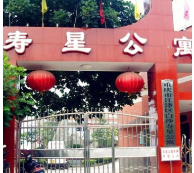 1611307670403085150.png image.png