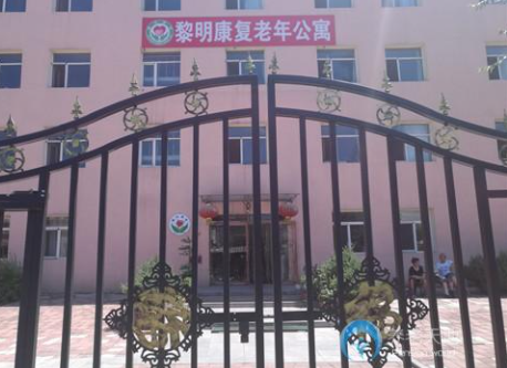 1611631445830080244.png image.png