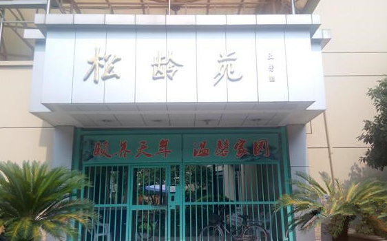 1611633938248053632.png image.png