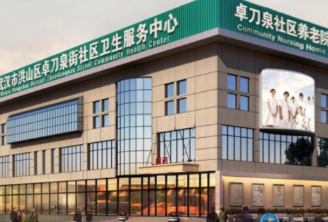 1611823648644058857.png image.png